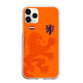 Чехол для iPhone 11 Pro матовый с принтом Сборная Голландии в Новосибирске, Силикон |  | Тематика изображения на принте: holland | nederland | netherlands | голландия | нидерланды | сборная голландии | сборная голландии по футболу | сборная нидерландов | форма | футбольные сборные | чемпионат