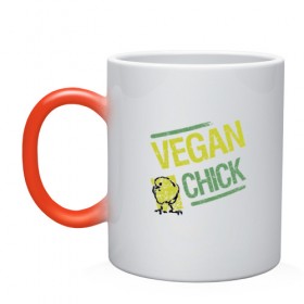 Кружка хамелеон с принтом Vegan Chick в Новосибирске, керамика | меняет цвет при нагревании, емкость 330 мл | earth | green | greenpaece | nature | sport | vegan | world | yoga | веган | вегетарианец | гринпис | дерево | еда | животные | жизнь | здоровье | зеленый | йога | лес | мир | овощи | пища | планета | природа | птица | растение | спорт