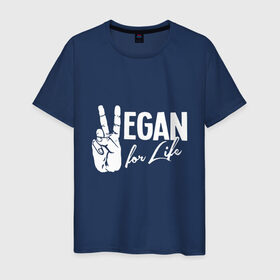 Мужская футболка хлопок с принтом Vegan For Life в Новосибирске, 100% хлопок | прямой крой, круглый вырез горловины, длина до линии бедер, слегка спущенное плечо. | earth | green | greenpaece | nature | sport | vegan | world | yoga | веган | вегетарианец | гринпис | дерево | еда | животные | жизнь | здоровье | зеленый | йога | лес | мир | овощи | пища | планета | природа | растение | спорт | тело