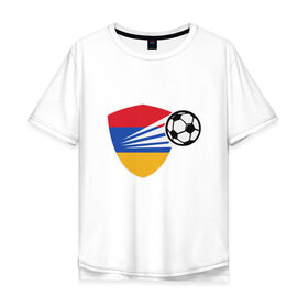 Мужская футболка хлопок Oversize с принтом Армения - Футбол в Новосибирске, 100% хлопок | свободный крой, круглый ворот, “спинка” длиннее передней части | 