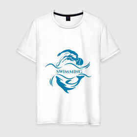 Мужская футболка хлопок с принтом Плавание в Новосибирске, 100% хлопок | прямой крой, круглый вырез горловины, длина до линии бедер, слегка спущенное плечо. | бассейн | вода | волна | дельфин | плавание | пловец