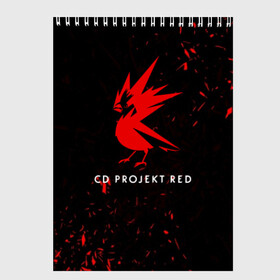 Скетчбук с принтом CD RPOJECT RED в Новосибирске, 100% бумага
 | 48 листов, плотность листов — 100 г/м2, плотность картонной обложки — 250 г/м2. Листы скреплены сверху удобной пружинной спиралью | 2019 | cd project red | cyberpunk 2077 | future | hack | night city | samurai | sci fi | андроиды | безумие | будущее | киберпанк 2077 | логотип | роботы | самураи | фантастика | цифры