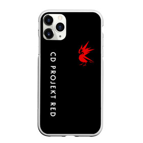 Чехол для iPhone 11 Pro матовый с принтом CD RPOJECT RED в Новосибирске, Силикон |  | 2019 | cd project red | cyberpunk 2077 | future | hack | night city | samurai | sci fi | андроиды | безумие | будущее | киберпанк 2077 | логотип | роботы | самураи | фантастика | цифры