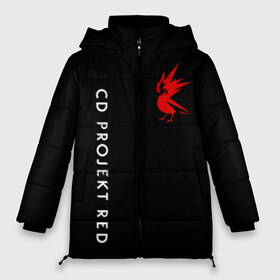Женская зимняя куртка 3D с принтом CD RPOJECT RED в Новосибирске, верх — 100% полиэстер; подкладка — 100% полиэстер; утеплитель — 100% полиэстер | длина ниже бедра, силуэт Оверсайз. Есть воротник-стойка, отстегивающийся капюшон и ветрозащитная планка. 

Боковые карманы с листочкой на кнопках и внутренний карман на молнии | 2019 | cd project red | cyberpunk 2077 | future | hack | night city | samurai | sci fi | андроиды | безумие | будущее | киберпанк 2077 | логотип | роботы | самураи | фантастика | цифры