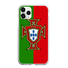 Чехол для iPhone 11 Pro матовый с принтом Сборная Португалии в Новосибирске, Силикон |  | Тематика изображения на принте: portugal | криштиану роналду | португалия | португальская сборная | сборная португалии | сборная португалии по футболу | форма | футбол | чемпионат