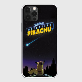 Чехол для iPhone 12 Pro Max с принтом Покемон в Новосибирске, Силикон |  | detective pikachu | pikachu | pokemon | детектив пикачу | пика | покемон