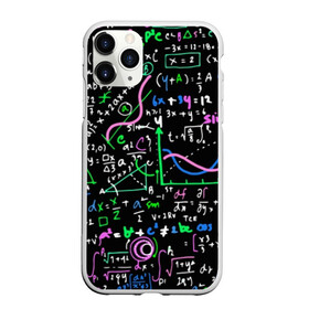 Чехол для iPhone 11 Pro матовый с принтом Формулы в Новосибирске, Силикон |  | science | геометрия | математика | наука | физика | формулы