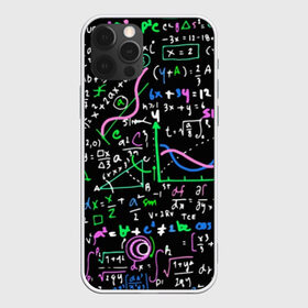 Чехол для iPhone 12 Pro Max с принтом Формулы в Новосибирске, Силикон |  | Тематика изображения на принте: science | геометрия | математика | наука | физика | формулы