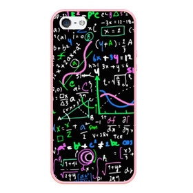 Чехол для iPhone 5/5S матовый с принтом Формулы в Новосибирске, Силикон | Область печати: задняя сторона чехла, без боковых панелей | science | геометрия | математика | наука | физика | формулы
