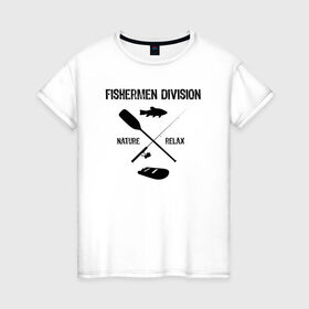 Женская футболка хлопок с принтом футболка рыбака shut up & fish_2 в Новосибирске, 100% хлопок | прямой крой, круглый вырез горловины, длина до линии бедер, слегка спущенное плечо | 