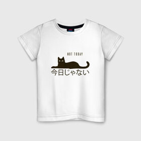 Детская футболка хлопок с принтом Not today cat/Не сегодня в Новосибирске, 100% хлопок | круглый вырез горловины, полуприлегающий силуэт, длина до линии бедер | anime | bts | cat | cute | cute cats | idol | japan | japanese | k pop | kawaii | kpop | lettering | letters | memes. animal | nekojima | not today | tokyo | tokyo girl | бтс | кот | кпоп | лень