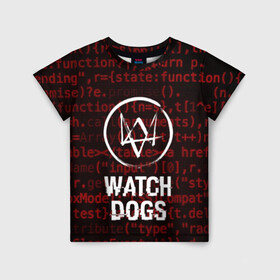 Детская футболка 3D с принтом WATCH DOGS в Новосибирске, 100% гипоаллергенный полиэфир | прямой крой, круглый вырез горловины, длина до линии бедер, чуть спущенное плечо, ткань немного тянется | action | ct os | ded sec | fox | game | gamer | glitch | hacker | player | watch dogs | watch dogs 2 | глитч | знак лиса | игра | компьютерная игра | маркус | хакер