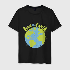 Мужская футболка хлопок с принтом Love The Earth в Новосибирске, 100% хлопок | прямой крой, круглый вырез горловины, длина до линии бедер, слегка спущенное плечо. | Тематика изображения на принте: adventure | bike | earth | freedom | green | greenpeace | mountain | tree | world | велосипед | весна | вода | город | горы | дерево | дождь | душа | земля | карта | космос | лес | лето | мир | море | океан | отдых | палатка | планета | природа | 