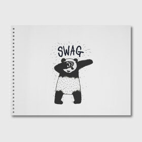 Альбом для рисования с принтом Swag Panda в Новосибирске, 100% бумага
 | матовая бумага, плотность 200 мг. | animal | art | authority | bear | dab | drawing | gesture | graphics | indisputable | panda | swag | wild | авторитет | графика | даб | дикий | жест | животное | искусство | медведь | непререкаемый | панда | рисунок | свэг