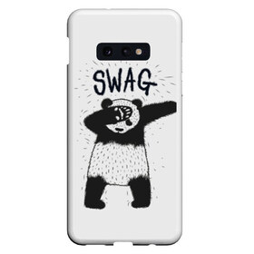 Чехол для Samsung S10E с принтом Swag Panda в Новосибирске, Силикон | Область печати: задняя сторона чехла, без боковых панелей | Тематика изображения на принте: animal | art | authority | bear | dab | drawing | gesture | graphics | indisputable | panda | swag | wild | авторитет | графика | даб | дикий | жест | животное | искусство | медведь | непререкаемый | панда | рисунок | свэг