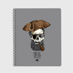 Тетрадь с принтом Real pirate в Новосибирске, 100% бумага | 48 листов, плотность листов — 60 г/м2, плотность картонной обложки — 250 г/м2. Листы скреплены сбоку удобной пружинной спиралью. Уголки страниц и обложки скругленные. Цвет линий — светло-серый
 | beard | bones | crossed | drawing | font | funny | graphics | hat | inscription | mustache | one eyed | pipe | pirate | real | roger | skull | smoking | борода | весёлый | графика | кости | кури | надпись | одноглазый | перекрещенные | пират | реальный | 