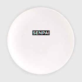 Тарелка с принтом SENPAI в Новосибирске, фарфор | диаметр - 210 мм
диаметр для нанесения принта - 120 мм | Тематика изображения на принте: ahegao | anime | glitch | senpai | аниме | ахегао | глитч | надписи | семпай | сенпай