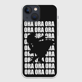 Чехол для iPhone 13 mini с принтом ORA ORA ORA в Новосибирске,  |  | anime | aureo | jojo | jojos | jojos bizarre adventure | vento | боевик | джоджо | иероглиф | манга | приключения | стиль | ужасы | фэнтези | япония