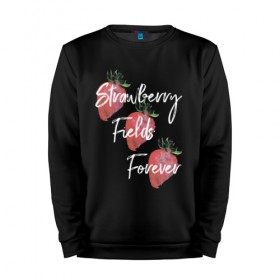 Мужской свитшот хлопок с принтом Strawberry Fields в Новосибирске, 100% хлопок |  | beatles | forever | strawberry | the beatles | битлз | джон леннон | леннон | форевер | ягода