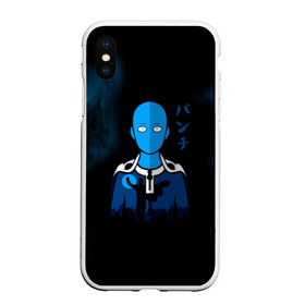 Чехол для iPhone XS Max матовый с принтом One-Punch Man в Новосибирске, Силикон | Область печати: задняя сторона чехла, без боковых панелей | one | one punch man | бесправный ездок | бласт | бэнг | ванпанчмен | генос | демон киборг | лысый плащ | ниндзя | сайтама | сверхзвуковой соник | серебряный клык | тацумаки | человек один удар