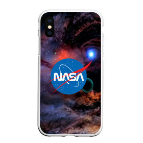 Чехол для iPhone XS Max матовый с принтом NASA в Новосибирске, Силикон | Область печати: задняя сторона чехла, без боковых панелей | galaxy | nasa | nebula | space | star | абстракция | вселенная | галактика | звезда | звезды | космический | наса | планеты