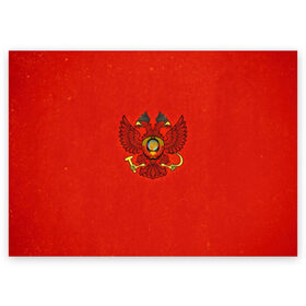 Поздравительная открытка с принтом СССР + РОССИЯ в Новосибирске, 100% бумага | плотность бумаги 280 г/м2, матовая, на обратной стороне линовка и место для марки
 | ussr | герб | двуглавый | звезда | красный | молот | надпись | орел | патриот | патриотизм | республик | россия | рсфср | русь | рф | серп | снг | советский | советских | союз | ссср | страна