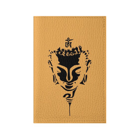 Обложка для паспорта матовая кожа с принтом Будда в Новосибирске, натуральная матовая кожа | размер 19,3 х 13,7 см; прозрачные пластиковые крепления | Тематика изображения на принте: background | black | buddha | buddhism | knowledge | meditation | om | philosophy | religion | symbol | white | yoga | белый | будда | буддизм | знание | йога | медитация | ом | религия | символ | философия | фон | черный
