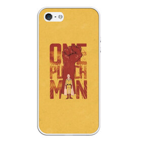 Чехол для iPhone 5/5S матовый с принтом One-Punch Man в Новосибирске, Силикон | Область печати: задняя сторона чехла, без боковых панелей | one | one punch man | бесправный ездок | бласт | бэнг | ванпанчмен | генос | демон киборг | лысый плащ | ниндзя | сайтама | сверхзвуковой соник | серебряный клык | тацумаки | человек один удар