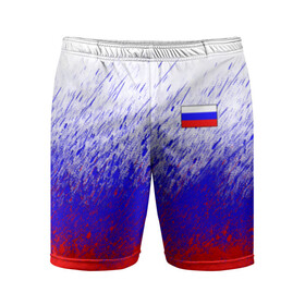 Мужские шорты спортивные с принтом Россия (Краска) в Новосибирске,  |  | герб | краска | россия | флаг