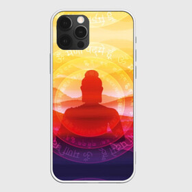 Чехол для iPhone 12 Pro с принтом Будда в Новосибирске, силикон | область печати: задняя сторона чехла, без боковых панелей | buddha | calm | color | enlightenment | india | meditatio | mountains | nature | purple | red | religion | symbol | yellow | yoga | будда | горы | духовность | желтый | индия | йога | красный | медитация | природа | просветление | расслабление | религия |