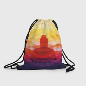 Рюкзак-мешок 3D с принтом Будда в Новосибирске, 100% полиэстер | плотность ткани — 200 г/м2, размер — 35 х 45 см; лямки — толстые шнурки, застежка на шнуровке, без карманов и подкладки | buddha | calm | color | enlightenment | india | meditatio | mountains | nature | purple | red | religion | symbol | yellow | yoga | будда | горы | духовность | желтый | индия | йога | красный | медитация | природа | просветление | расслабление | религия |