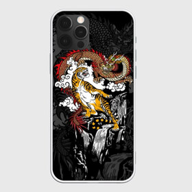 Чехол для iPhone 12 Pro Max с принтом Тигр и дракон в Новосибирске, Силикон |  | Тематика изображения на принте: animals | clouds | country | dragon | east | fangs | japanese | mythical | nature | predator | rising | sun | tiger | восток | восходящего | дракон | животные | клыки | мифический | облака | природа | солнца | страна | тигр | хищник | японский