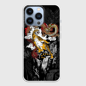 Чехол для iPhone 13 Pro с принтом Тигр и дракон в Новосибирске,  |  | animals | clouds | country | dragon | east | fangs | japanese | mythical | nature | predator | rising | sun | tiger | восток | восходящего | дракон | животные | клыки | мифический | облака | природа | солнца | страна | тигр | хищник | японский