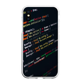 Чехол для iPhone XS Max матовый с принтом ПРОГРАММИСТ в Новосибирске, Силикон | Область печати: задняя сторона чехла, без боковых панелей | anonymus | cod | hack | hacker | it | program | texture | айти | аноним | анонимус | взлом | код | кодинг | программа | программист | текстура | хак | хакер