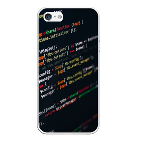 Чехол для iPhone 5/5S матовый с принтом ПРОГРАММИСТ в Новосибирске, Силикон | Область печати: задняя сторона чехла, без боковых панелей | anonymus | cod | hack | hacker | it | program | texture | айти | аноним | анонимус | взлом | код | кодинг | программа | программист | текстура | хак | хакер