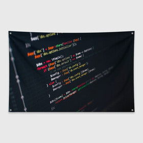 Флаг-баннер с принтом ПРОГРАММИСТ в Новосибирске, 100% полиэстер | размер 67 х 109 см, плотность ткани — 95 г/м2; по краям флага есть четыре люверса для крепления | anonymus | cod | hack | hacker | it | program | texture | айти | аноним | анонимус | взлом | код | кодинг | программа | программист | текстура | хак | хакер