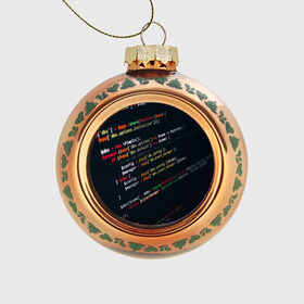 Стеклянный ёлочный шар с принтом ПРОГРАММИСТ в Новосибирске, Стекло | Диаметр: 80 мм | anonymus | cod | hack | hacker | it | program | texture | айти | аноним | анонимус | взлом | код | кодинг | программа | программист | текстура | хак | хакер