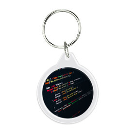Брелок круглый с принтом ПРОГРАММИСТ в Новосибирске, пластик и полированная сталь | круглая форма, металлическое крепление в виде кольца | anonymus | cod | hack | hacker | it | program | texture | айти | аноним | анонимус | взлом | код | кодинг | программа | программист | текстура | хак | хакер