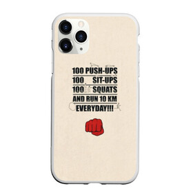 Чехол для iPhone 11 Pro Max матовый с принтом One-Punch Man в Новосибирске, Силикон |  | one | one punch man | бесправный ездок | бласт | бэнг | ванпанчмен | генос | демон киборг | лысый плащ | ниндзя | сайтама | сверхзвуковой соник | серебряный клык | тацумаки | человек один удар