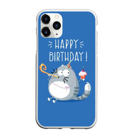 Чехол для iPhone 11 Pro Max матовый с принтом Happy birthday! в Новосибирске, Силикон |  | Тематика изображения на принте: berry | birthday | cake | cap | cat | cherry | gray | holds | holiday | inscription | party | sits | striped | sweetness | вечеринка | вишня | день рождения | держит | колпак | кот | надпись | пирожное | полосатый | праздник | серый | сидит | сладость | я