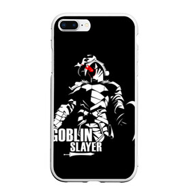 Чехол для iPhone 7Plus/8 Plus матовый с принтом Goblin Slayer 4 в Новосибирске, Силикон | Область печати: задняя сторона чехла, без боковых панелей | anime | goblin | goblin slayer | manga | slayer | аниме | гоблин | манга | рыцарь