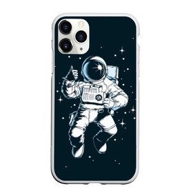 Чехол для iPhone 11 Pro Max матовый с принтом Космонавт в Новосибирске, Силикон |  | astronaut | flies | glare | open | planets | reflection | sky | space | space suit | stars | sun | universe | астронавт | блики | вселенная | звёзды | космонавт | космос | летит | небо | открытый | отражение | планеты | скафандр | солнце