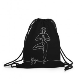 Рюкзак-мешок 3D с принтом Йога в Новосибирске, 100% полиэстер | плотность ткани — 200 г/м2, размер — 35 х 45 см; лямки — толстые шнурки, застежка на шнуровке, без карманов и подкладки | black and white | culture | girl | graphics | indian | line | meditation | pose | yoga | графика | девушка | индийская | йога | культура | линия | медитация | черно белая