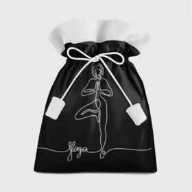 Подарочный 3D мешок с принтом Йога в Новосибирске, 100% полиэстер | Размер: 29*39 см | black and white | culture | girl | graphics | indian | line | meditation | pose | yoga | графика | девушка | индийская | йога | культура | линия | медитация | черно белая