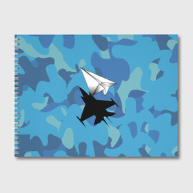 Альбом для рисования с принтом ВВС в Новосибирске, 100% бумага
 | матовая бумага, плотность 200 мг. | aircraft | camouflage | flight | paper | shadow | ввс | камуфляж | полет | самолет | тень