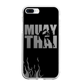 Чехол для iPhone 7Plus/8 Plus матовый с принтом Muay Thai в Новосибирске, Силикон | Область печати: задняя сторона чехла, без боковых панелей | fight | muay thai | thai boxing | ufc | бокс | ката | кикбоксин | лаос | лоу кик | муай | мьянма | поединок | таиланд | тай | тайский | таолу