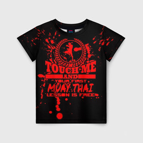 Детская футболка 3D с принтом Muay Thai в Новосибирске, 100% гипоаллергенный полиэфир | прямой крой, круглый вырез горловины, длина до линии бедер, чуть спущенное плечо, ткань немного тянется | Тематика изображения на принте: fight | muay thai | thai boxing | ufc | бокс | ката | кикбоксин | лаос | лоу кик | муай | мьянма | поединок | таиланд | тай | тайский | таолу