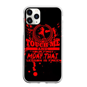 Чехол для iPhone 11 Pro Max матовый с принтом Muay Thai в Новосибирске, Силикон |  | fight | muay thai | thai boxing | ufc | бокс | ката | кикбоксин | лаос | лоу кик | муай | мьянма | поединок | таиланд | тай | тайский | таолу