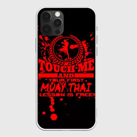 Чехол для iPhone 12 Pro Max с принтом Muay Thai в Новосибирске, Силикон |  | fight | muay thai | thai boxing | ufc | бокс | ката | кикбоксин | лаос | лоу кик | муай | мьянма | поединок | таиланд | тай | тайский | таолу