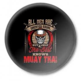 Значок с принтом Muay Thai в Новосибирске,  металл | круглая форма, металлическая застежка в виде булавки | 